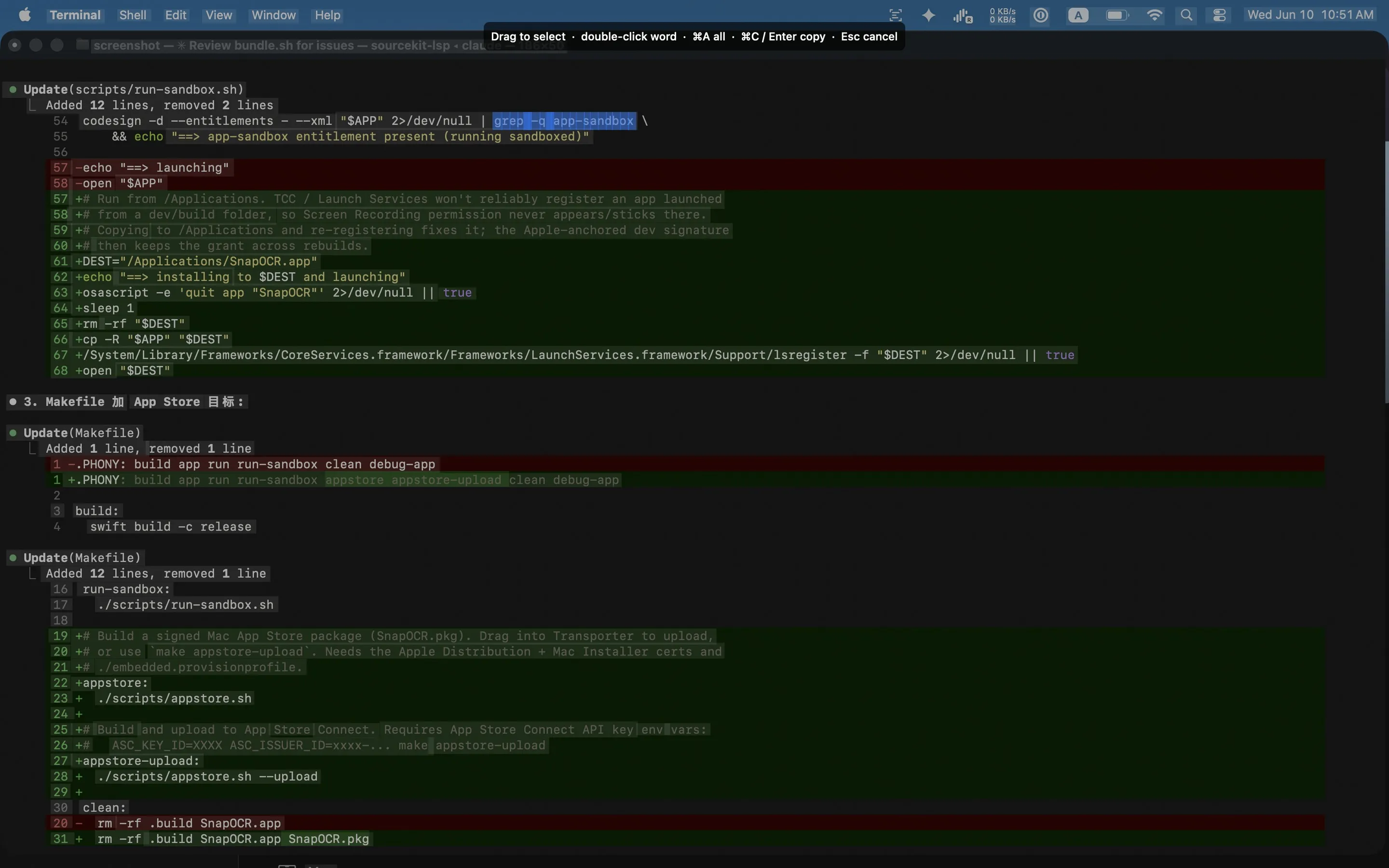 Selecting recognized on-screen text with SnapOCR
